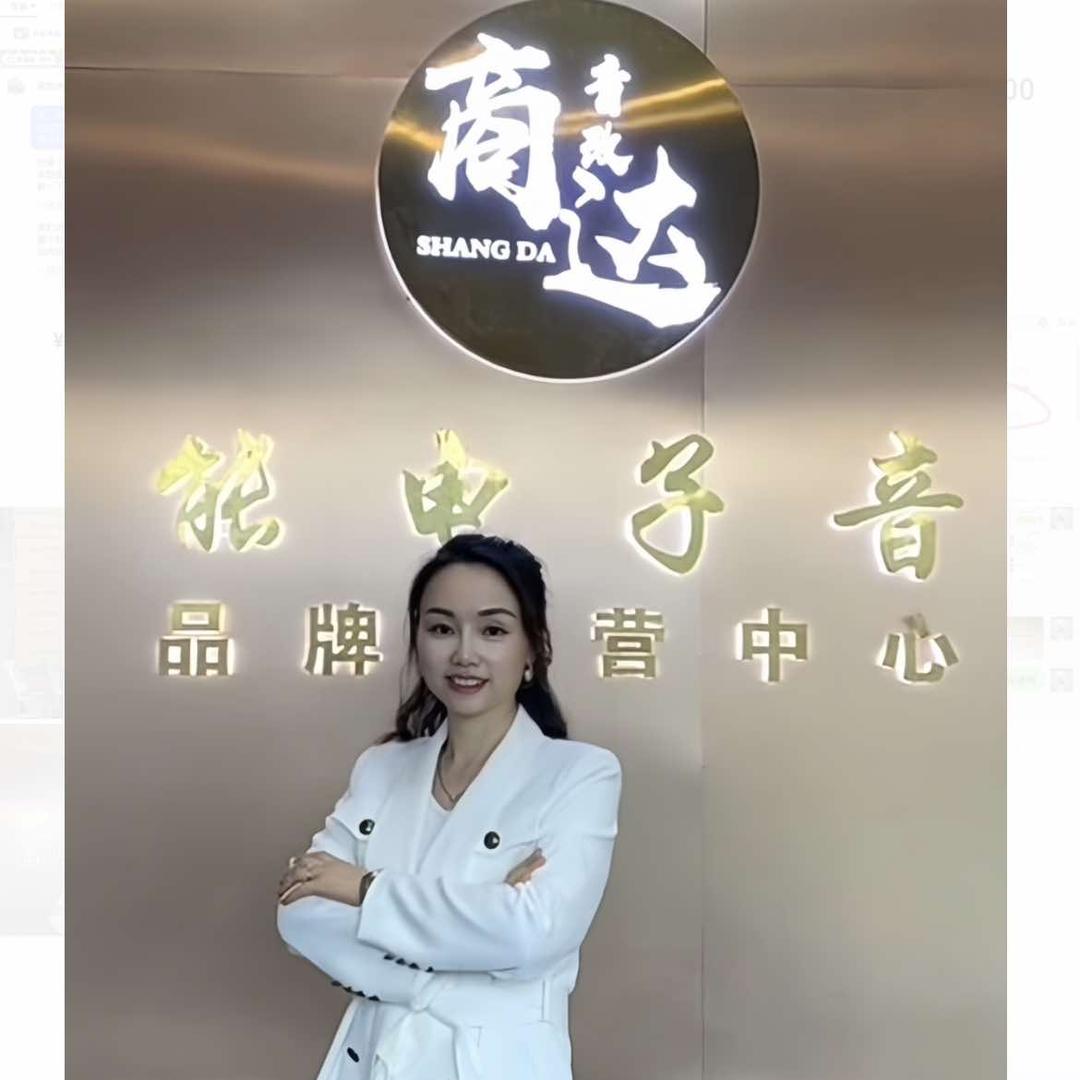 重庆商达汽车导航360全景