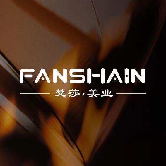 梵莎轻奢美学（仁怀店）
