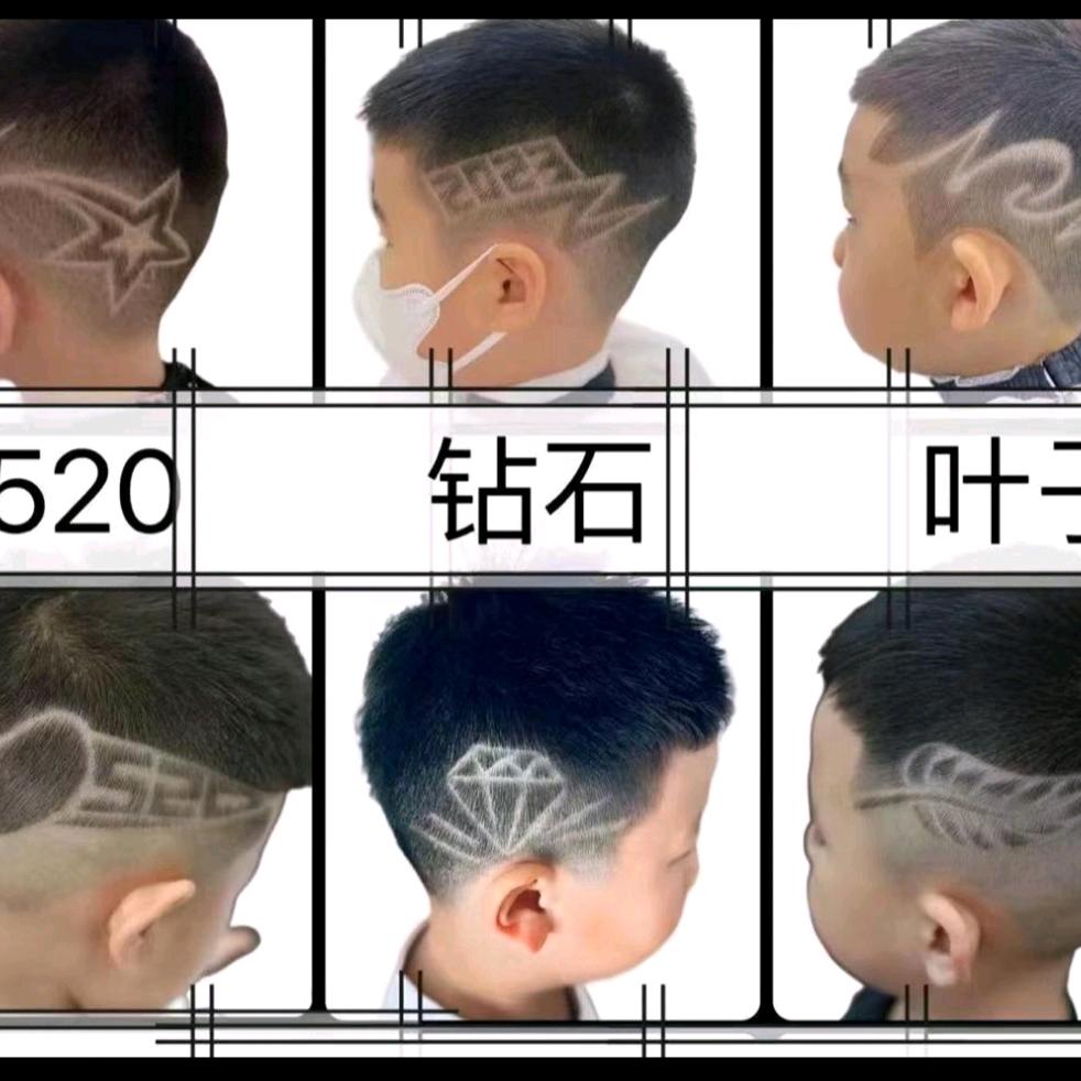 baby喜欢鲤