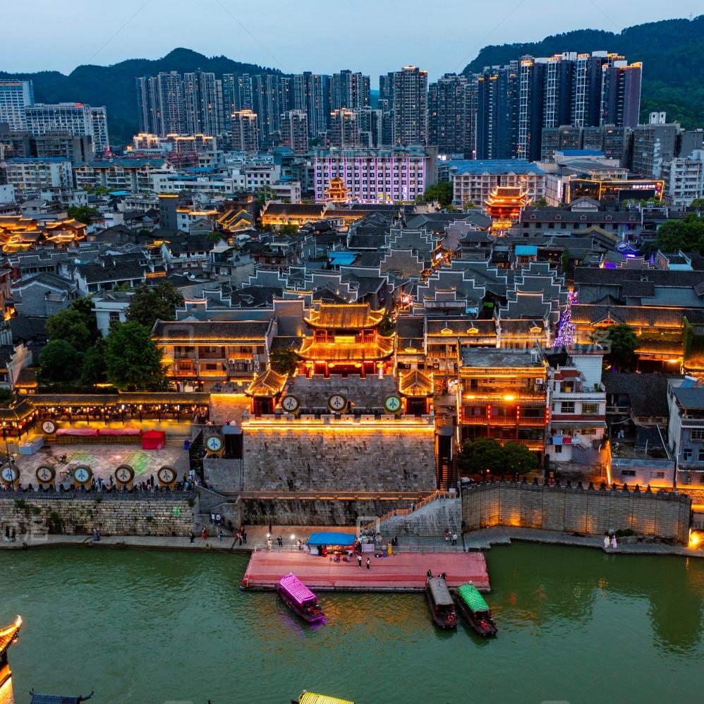 鲸时光·吉首主题酒店（商务+电竞）