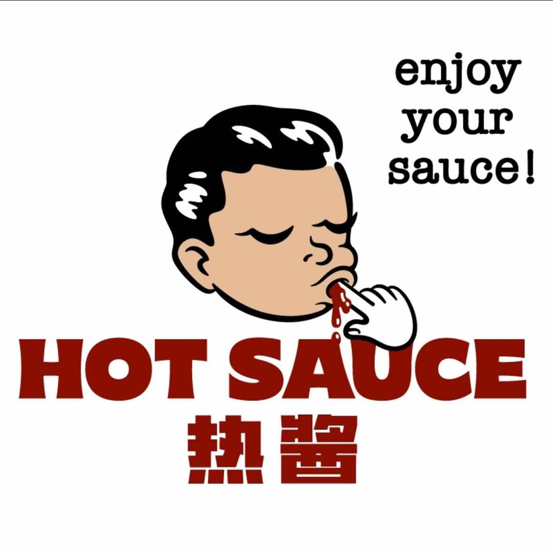 HOT SAUCE热酱汉堡（扬州）