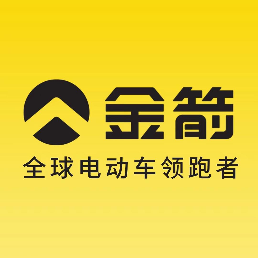 焦作金箭电动车