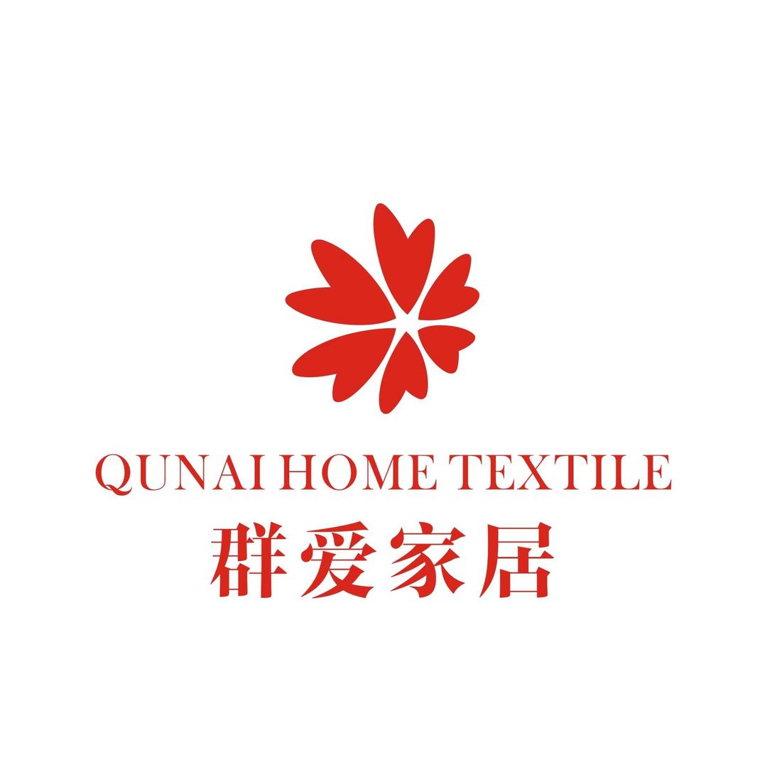 群爱家纺（西昌店）