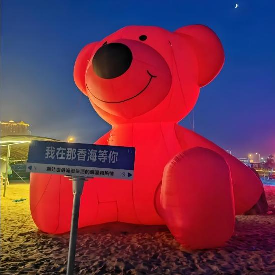 香海·海景民宿(那香海钻石沙滩店)官方号