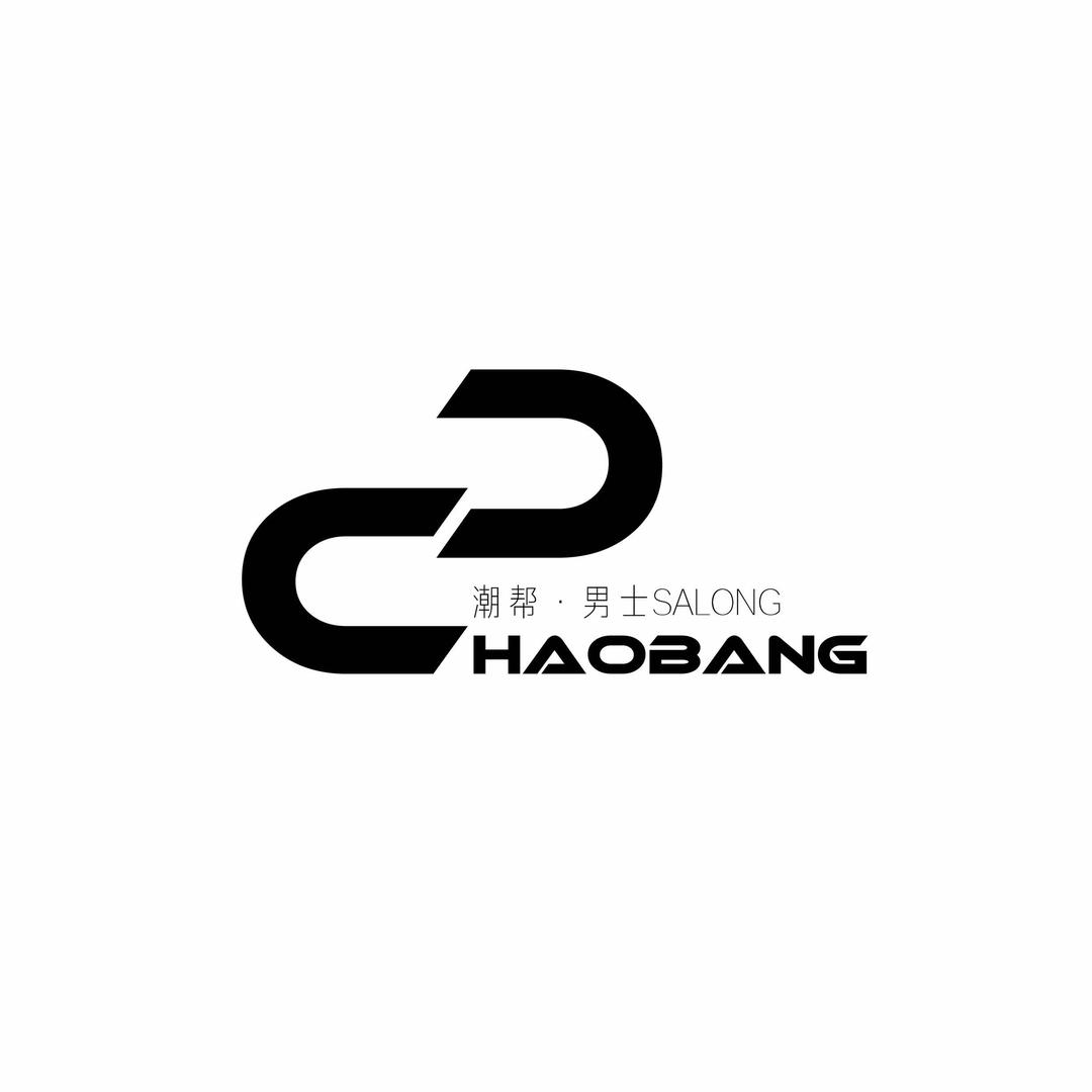 潮帮男士理发馆(中原德景园店)官方号