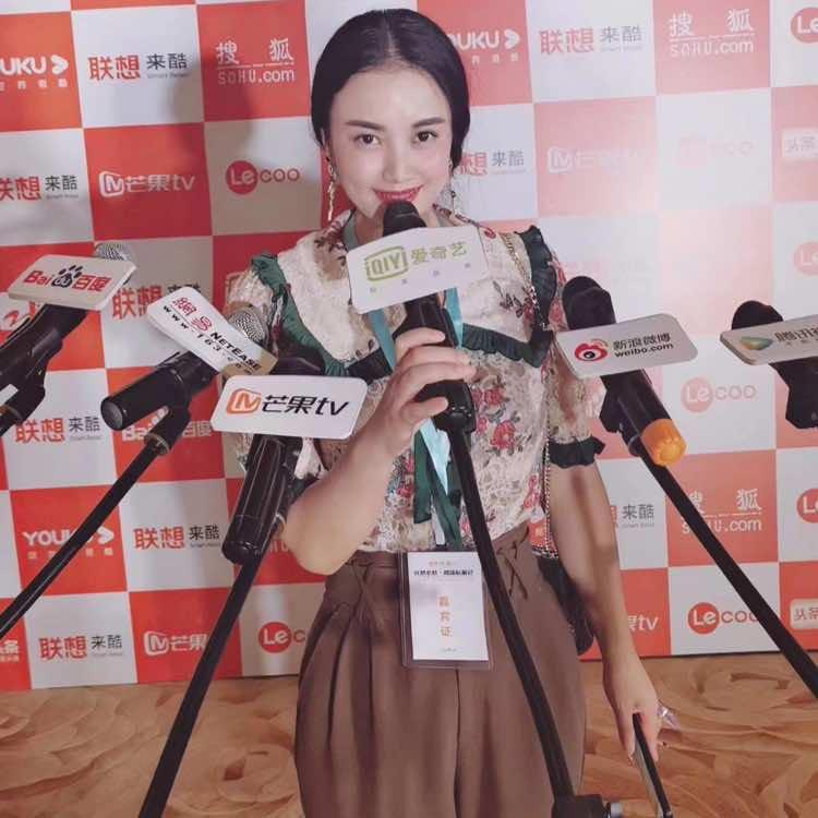 丘北采乙聊生活