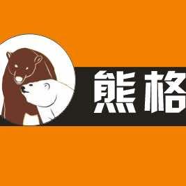 安阳熊格啤酒小时达