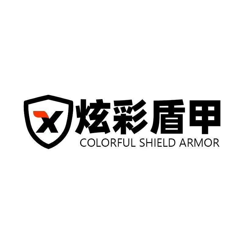 炫彩盾甲汽车玻璃膜