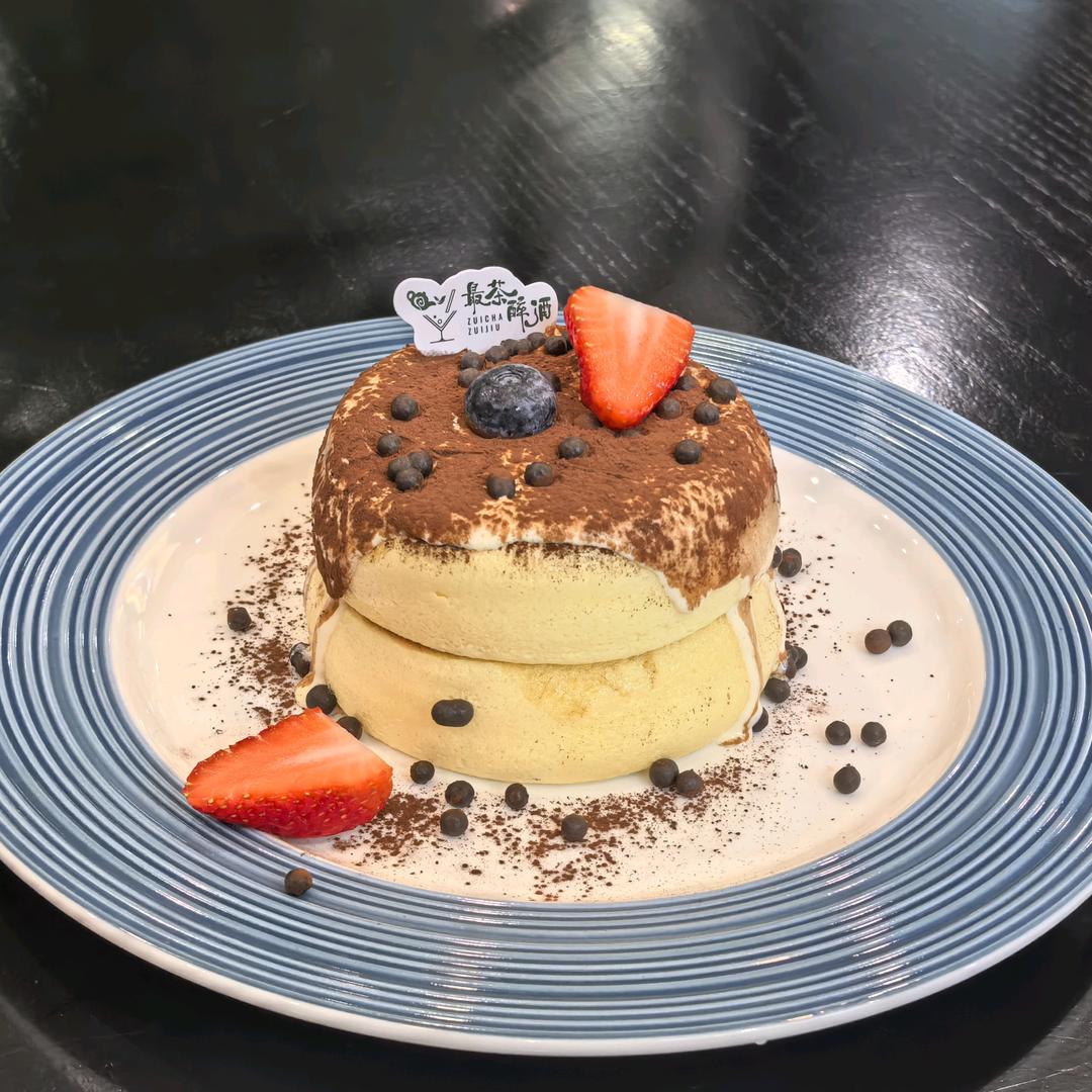 最茶醉酒咖啡舒芙蕾宠粉号