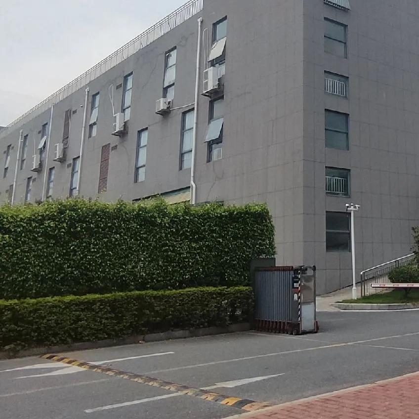 金鑫智家W9福利号