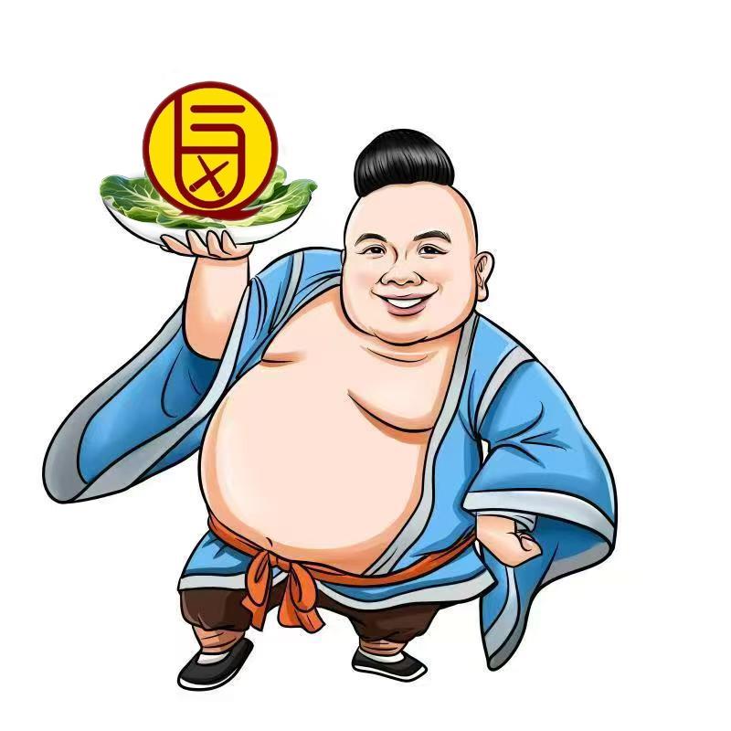 秦巴香吧佬火腿肠(大河坎店)