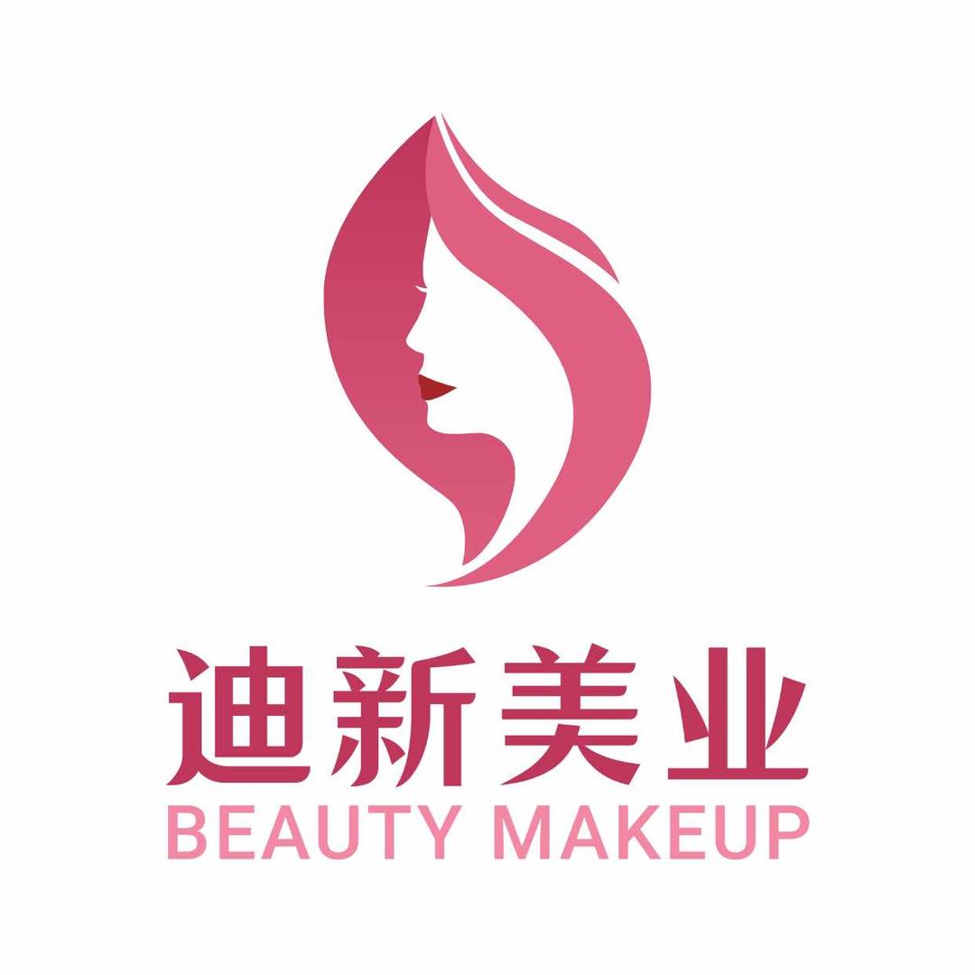 迪新美业(丽景花园店)官方号