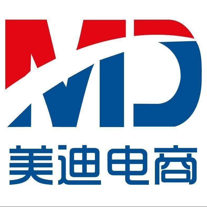 东莞美迪迪电商培训官方号