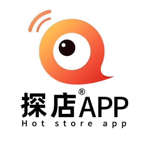 探店咨询
