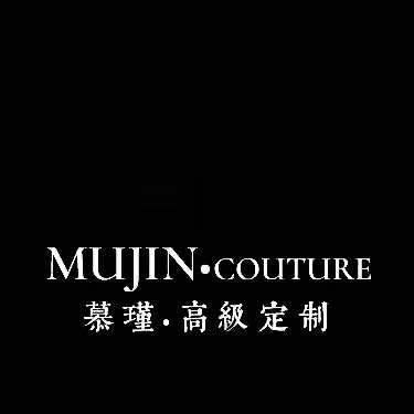 慕瑾·时尚新娘婚纱礼服官方号