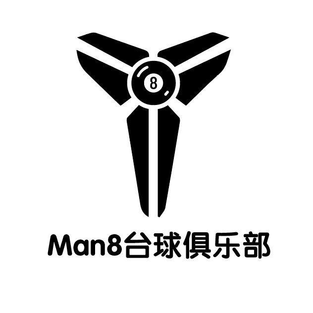 蒙城县Man8台球俱乐部