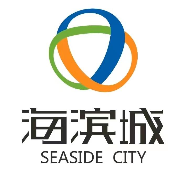 海滨城旅游景区官方号