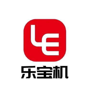 乐宝机·华为合作店（永修铜锣湾店）