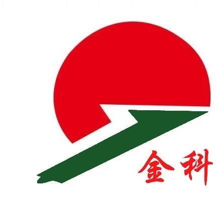 金科洗染  殷伟