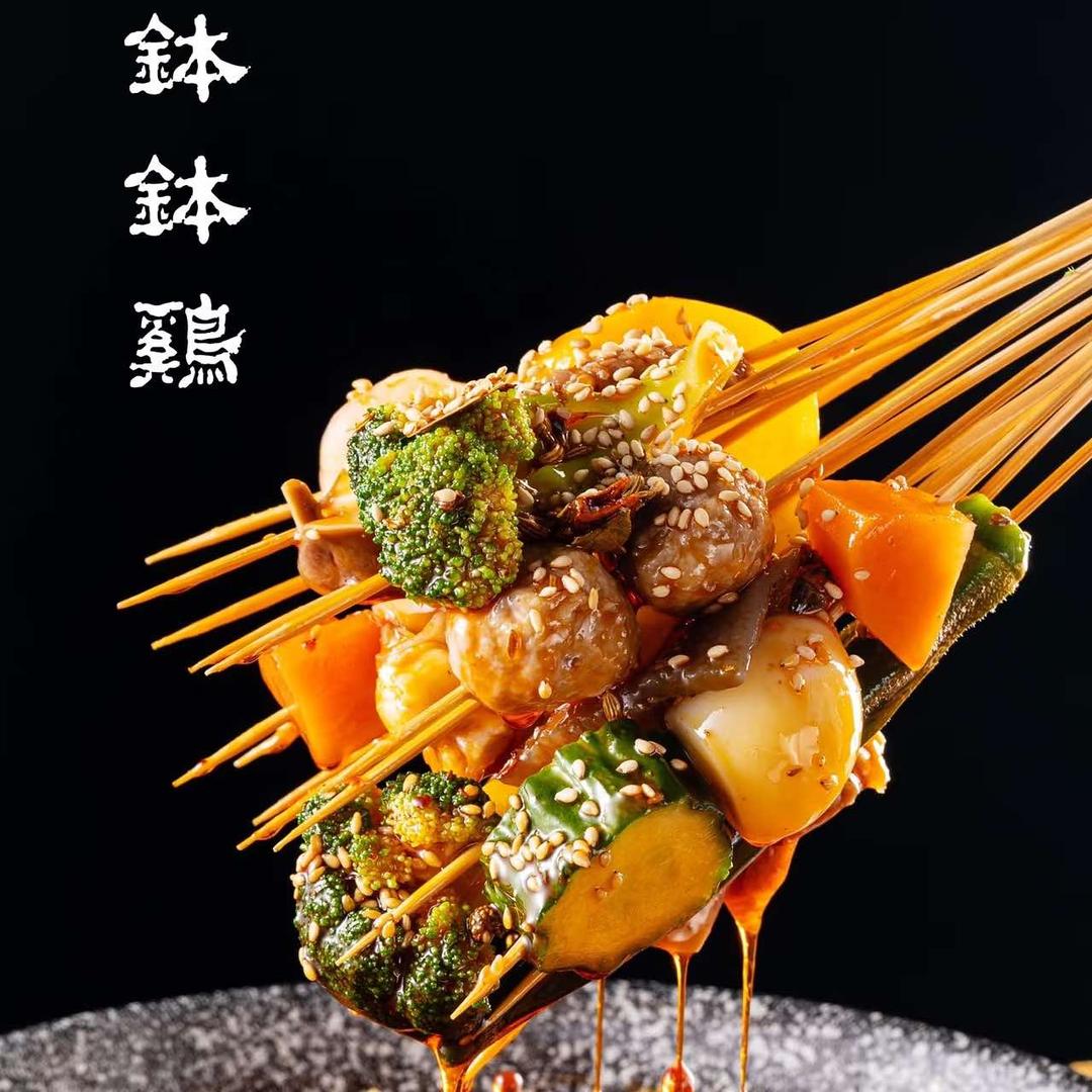 新都区幸福嘉合食品经营部
