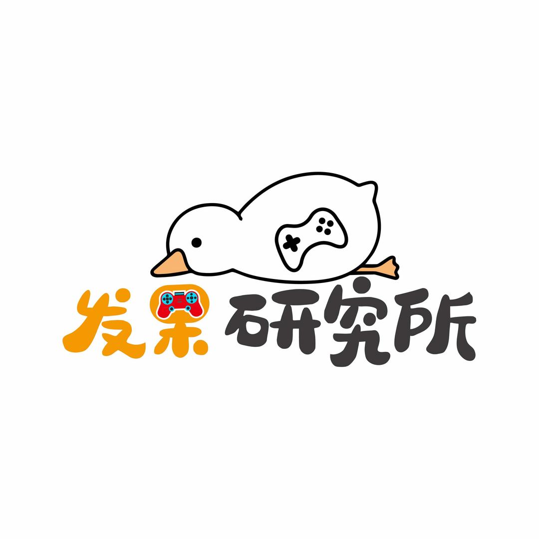 发呆游戏小屋