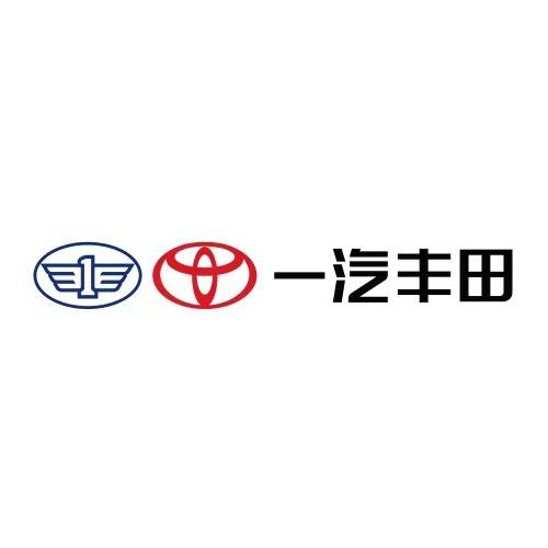 长治丰之杰丰田汽车销售服务有限公司