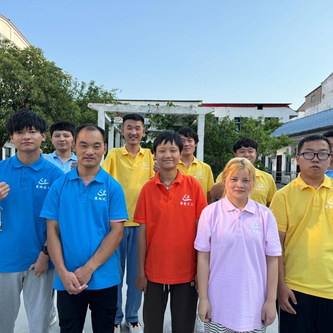 梦想工坊