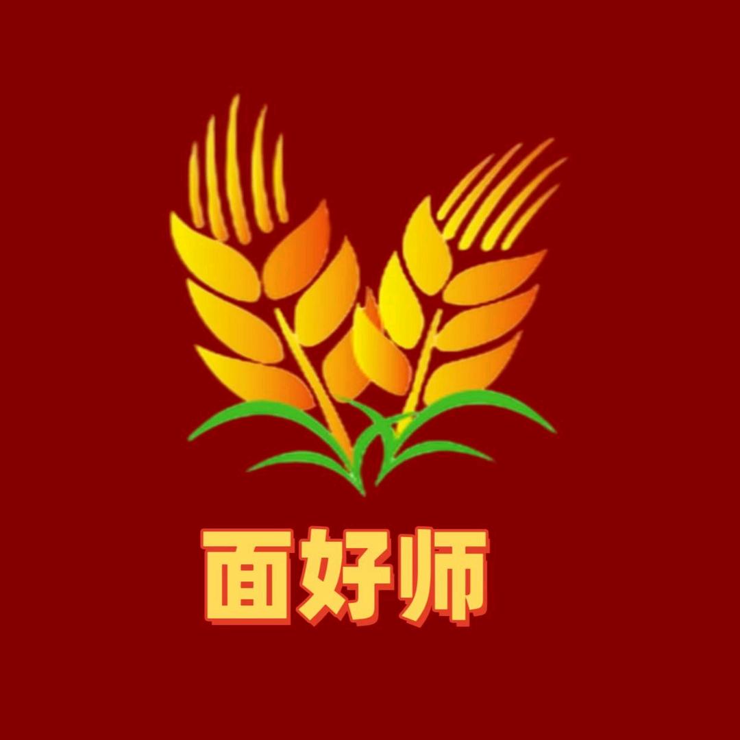 面好师(永新店)