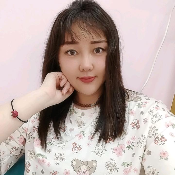 如是美容健康管理