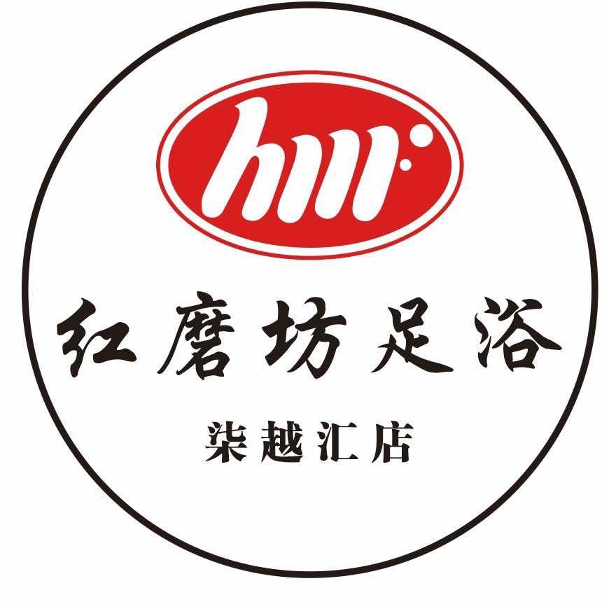 红磨坊•影院式足道(兰信大酒店)