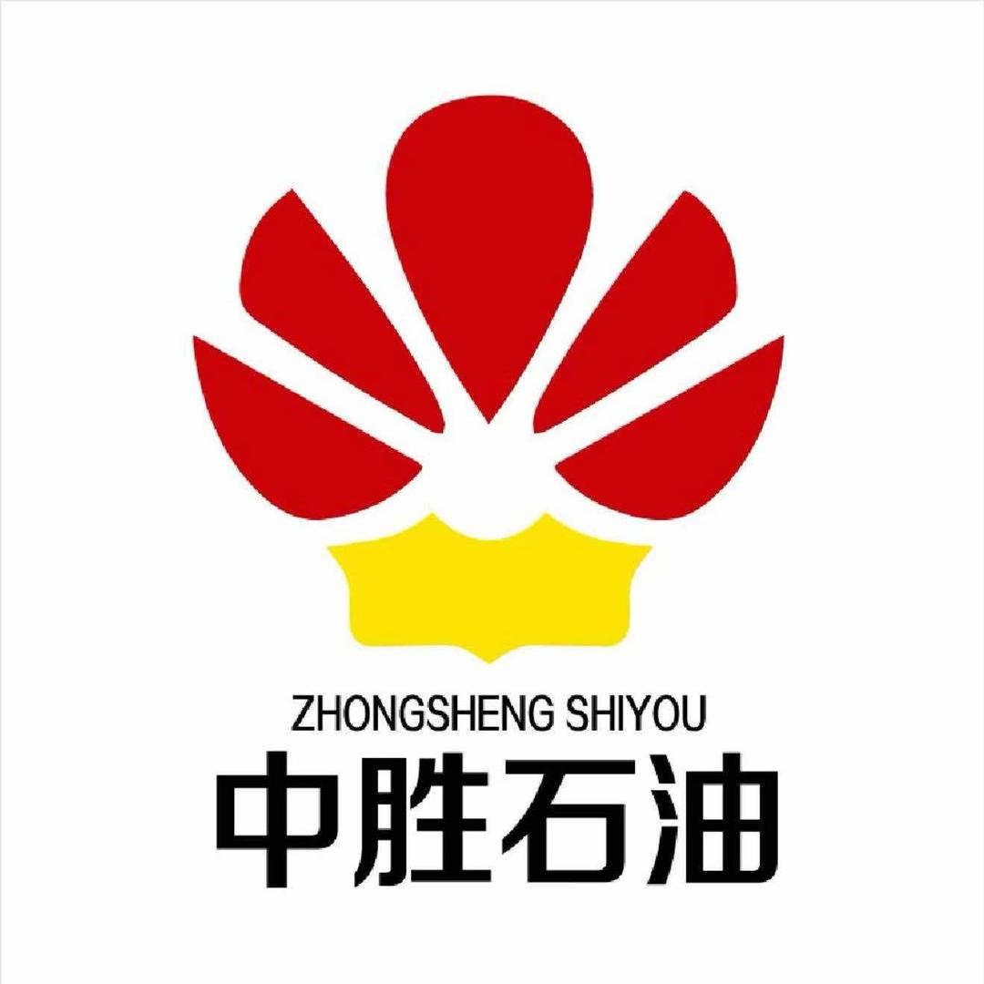 中胜石油胶州站