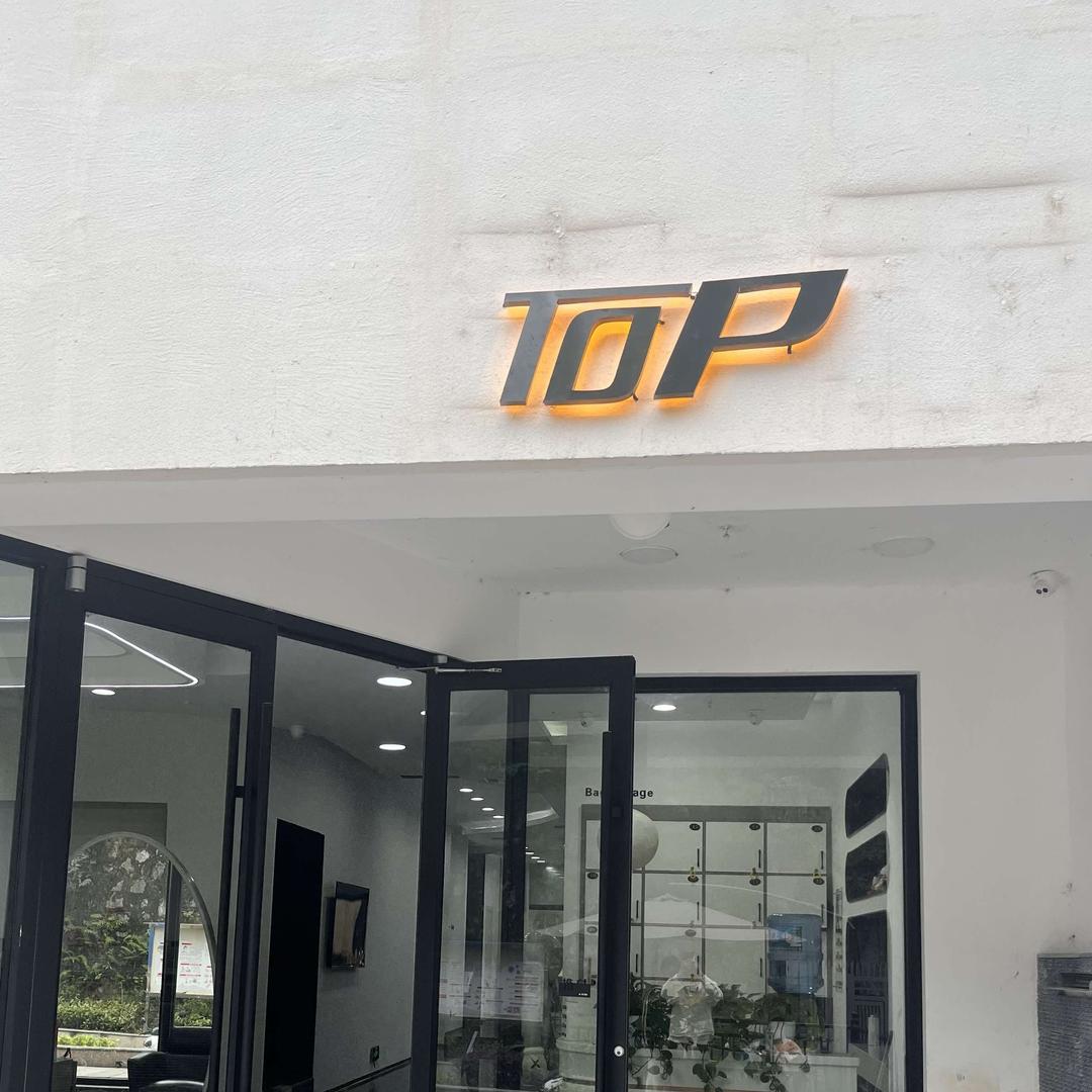 Top（太阳城店）