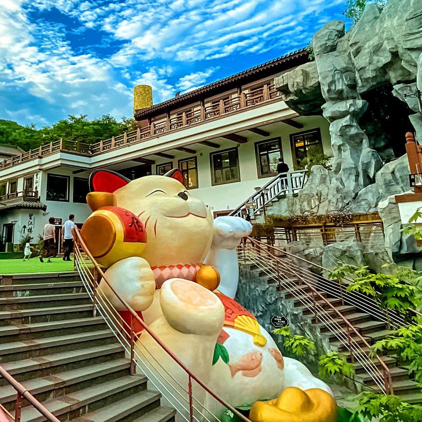 小市一庄