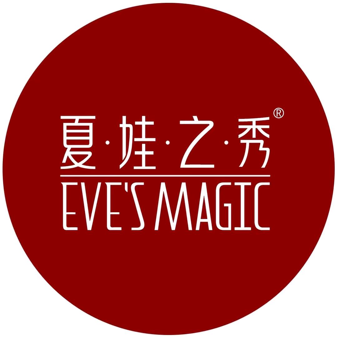 灵石夏娃之秀五华店