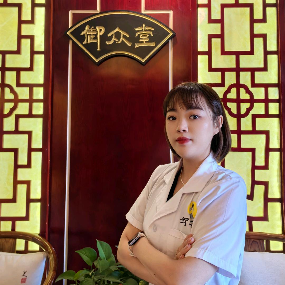 御众堂颈肩腰腿调理(奉化店)