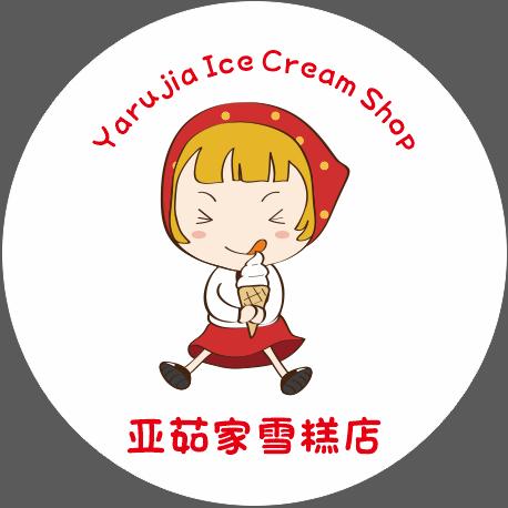 正阳县亚茹雪糕批发店