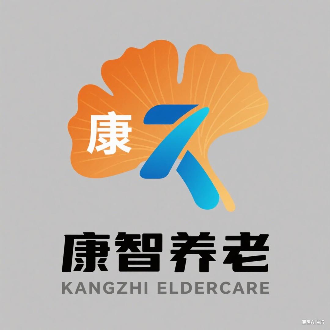 康智养老・团批优选