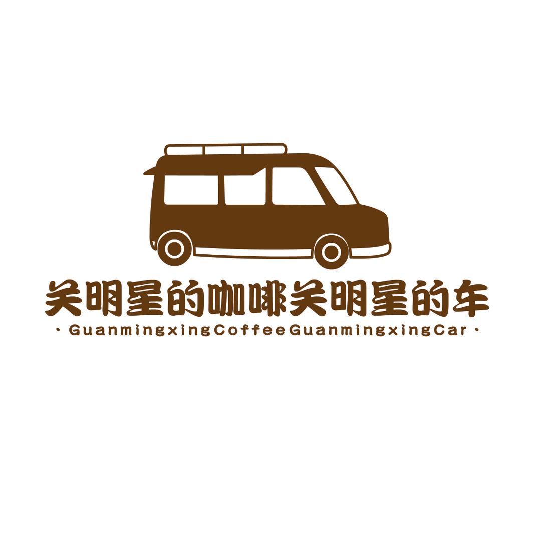 沈阳关明星租车