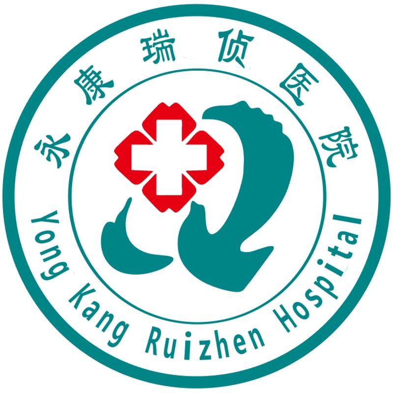 永康瑞侦体检福利直播间