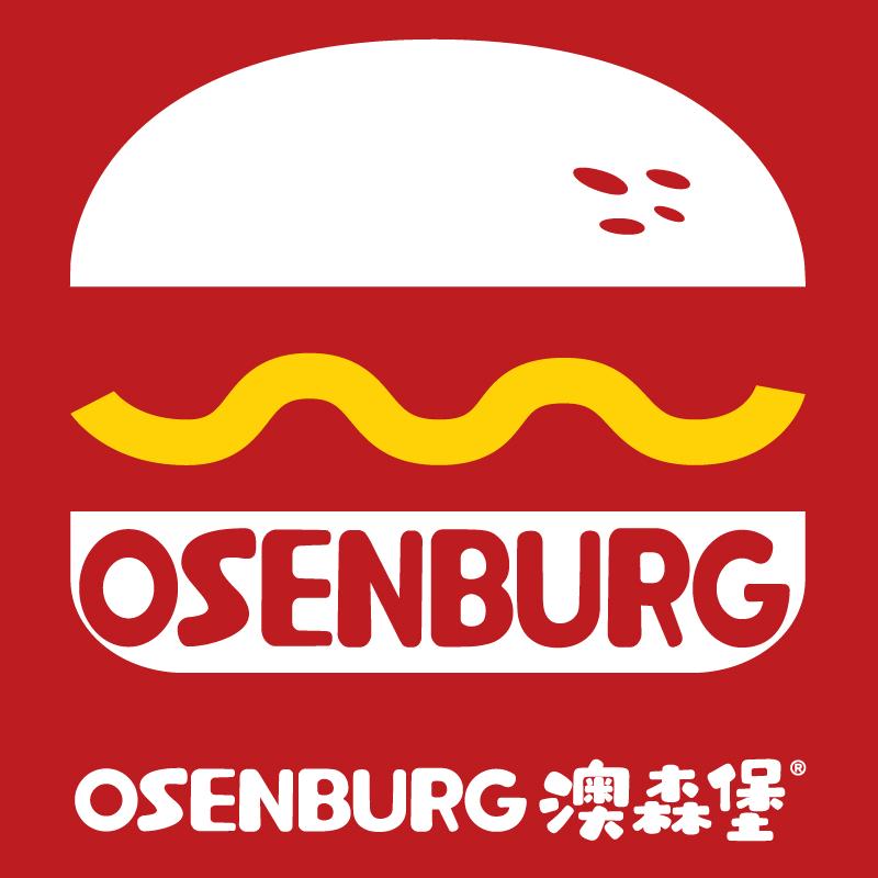 澳森堡(小学路店)官方号