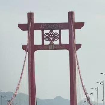 恭喜发财（叁智小孙）