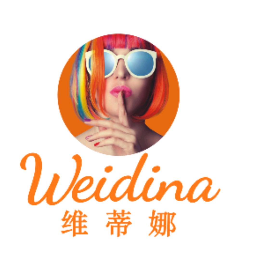 维蒂娜美甲美睫(衡阳南华大学店)