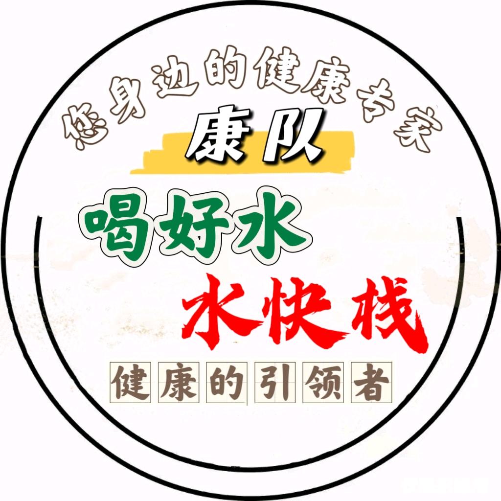 农夫山泉桶装水超市官方号