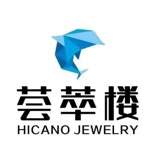 荟萃楼珠宝（荟百店）