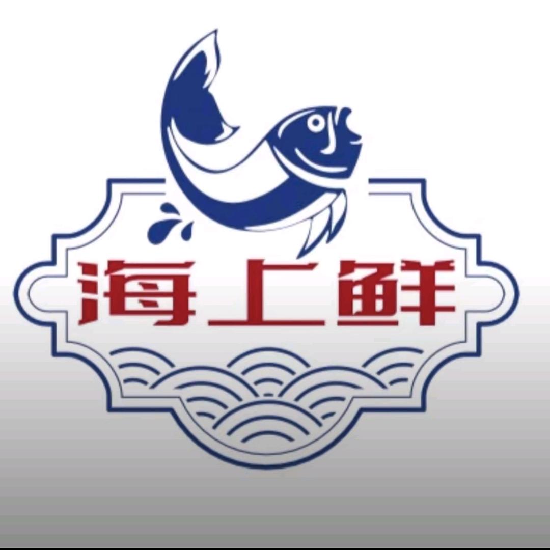 喜喜海上鲜