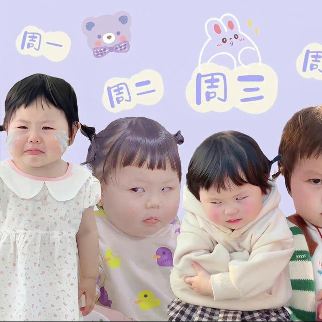 龙泉驿区纤英英健康咨询服务部