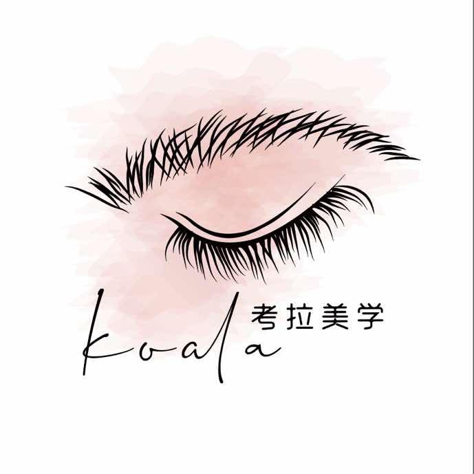 杭州 K•考拉美学