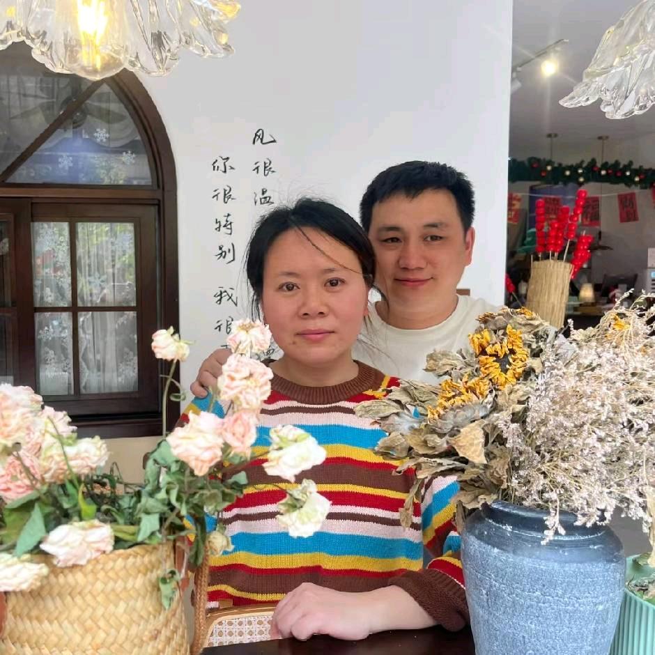 有幸小食院花溪大学城店