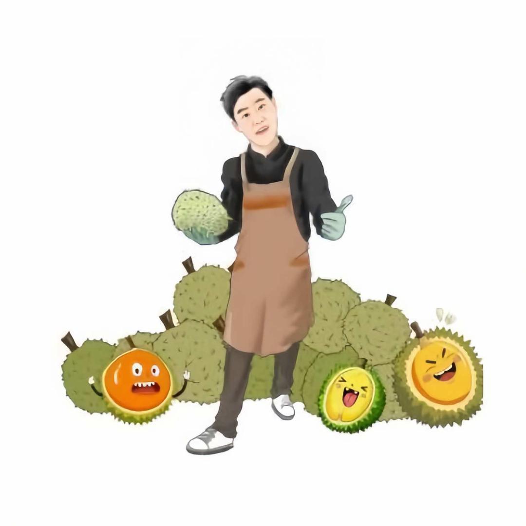 鲜之味榴莲西安路总店