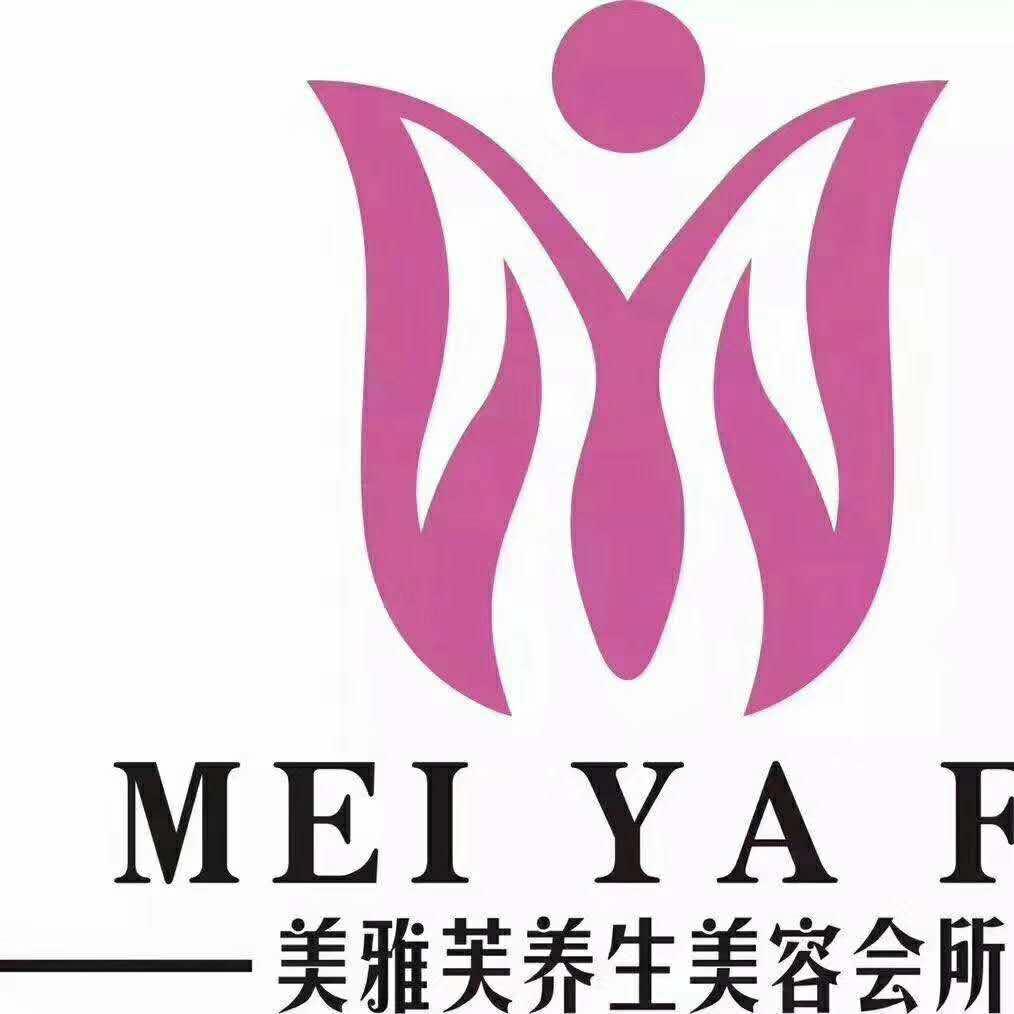 中牟县美雅芙美容院